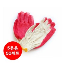국산 적장갑 반코팅장갑 작업장갑 목장갑 다용도장갑 50켤레, 목장갑(40g)10켤레