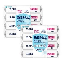 크리넥스 99.9% 항균 안심물티슈 휴대용 20매x4입 2팩 물티슈
