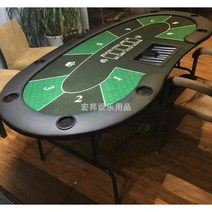 타원형 접이식 텍사스 홀덤 게임 테이블 바카라 보드 카지노 세트 보드게임 블랙잭 포커 룰렛, 2.2 1.1 미터 녹색