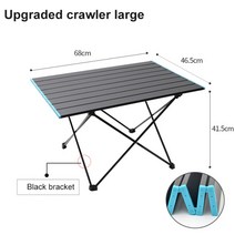 휴대용 접이식 테이블 야외 캠핑 알루미늄 테이블 바베큐 피크닉 하이킹 책상 여행 낚시 접이식 책상 보관 가방, 큰 검은색 브래킷, 협력사