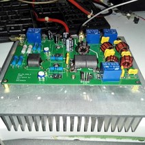 7M 및 14M DIY 키트 100W 선형 전력 증폭기 트랜시버 HF 라디오용, 한개옵션0