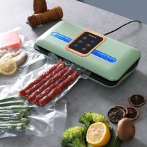 가정용 진공포장기 정육 밀키트 수축 족발 랩핑기 진공 식품 포장 기계 씰링 기계 소형, 협력사, 영국 플러그