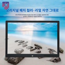 전자액자 디지털 포토 프레임 영상 사진 비디오 앨범 스마트 액자, 단일사이즈, 1_8인치 울트라 클리어+16G