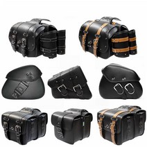 오토바이 사이드 백 스쿠터 할리 바이크 안장 수납 가방, C 한 쌍