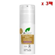 Dr. Organic 닥터오가닉 프로 콜라겐 플러스 바쿠치올 모이스춰라이저 50ml 3팩