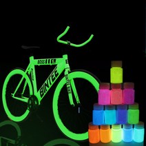 방수 유성 야광 페인트 파우더 형광 분말 자전거 루어 낙서 그래피티 픽시, 옐로우라이트 30g + 붓