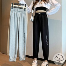 스타일아유여성 따뜻한 밍크 기모 영문 자수 조커팬츠 트레이닝 밴딩바지 겨울