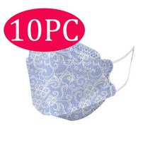 KN95 Masqu 10pcs 염료 위장 FFP2 CE Facemask 덴탈마스크, 기본, T21-U-10pcs
