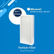 스모크스탑400 Smokestop 정품 블루에어400 공기청정기파티클/스모크스탑 필터-72394EA, 정품 400 스모크스탑
