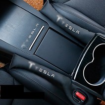 테슬라용품 사이드쿠션 틈새쿠션 테슬라 모델3 S X Y, 블랙(T화이트)