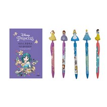 일음쇼핑^^m디즈니 쟈스민 컬러링 엽서북 마스코트 볼펜랜덤 세트 링북 색칠 꾸미기 놀이 아트 꾸미기링일medi^^, ab^^선택없는