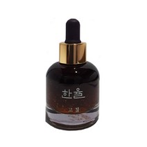 한율 고결 주름 앰플 20ml, 단품