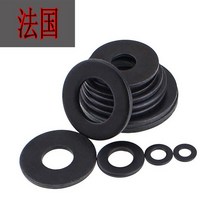 M22 M24 GB97 DIN125 검정색 등급 8.8 탄소강 플랫 와셔 일반 개스킷 패드, 02 RED_01 1 개_06 M8