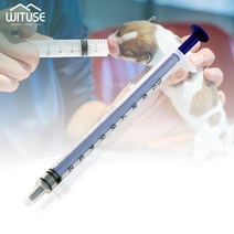 인슐린펜니들 당뇨주사기 혈당체크기 1ml 측정 주사기 도구 개 고양이 먹이 인젝터 잉크 카트리지 수경법 플라스틱 영양소 건강 액세서리 10