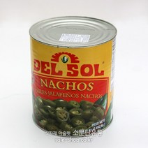 델솔 나쵸 슬라이스 할라피뇨페퍼(고추피클) 2.892kg