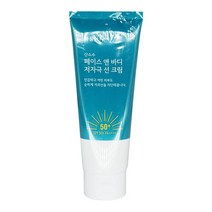 식물나라 산소수 페이스 앤 바디 저자극 선크림 150ml