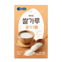 베베쿡 쌀가루 중기1 /1개(20g x 10포)/6~7개월, 쌀가루 중기1/ 1개 (20g x 10포)