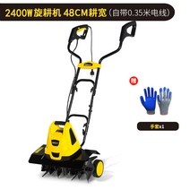미니관리기 소형경작기 농업용관리기 독일 수입 전기 소형 마이크로 경운기 리퍼 가정용 용, 2400w 중형 6칼 회전식 경운기