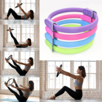 테리케이 필라테스링 서클링 밸런스 스트레칭 요가용품 홈트레이닝