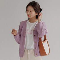 쟈스링 둥근핏 브이넥 봄가디건