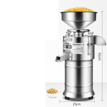 업소용 두유기 검은콩 두유 제조기 순두부 메이커 콩물 대형 콩가는 기계 손 두부 가게 녹두 맷돌 믹서 분쇄기 스테인레스 도토리 완두콩 고속 분쇄 머신 창업 아이템 아침식사, 102타입 본체+비지수거통