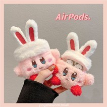 에어팟 호환 니트케이스 airpods3 보호 커버 플러시 airpodspro2 쉘 apple airpods2 2세대 무선 블루투스 헤드셋 케이스 아이팟 3세대 pro2 니트 air, 토끼 귀를 가진 커비, 애플 에어팟 3