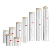3M 커버링 테이프 미색 200mm / 400mm / 650mm / 900mm