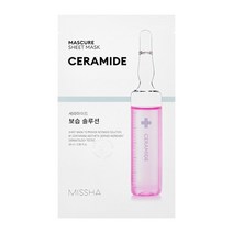 [미샤] 마스큐어 시트마스크 보습솔루션 28ml, 상세설명 참조, 없음
