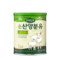 아이배냇 컨피던트 순산양분유 1단계 400g