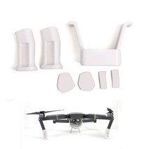 DJI 매빅프로 악세사리 부품모음, 21. (매빅프로) 스키드화이트