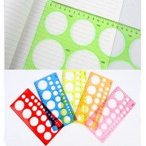 원형도형자와 자가 하나로 도형자 모형자 템플레이트 제도자 눈금자 학용품자 동그라미그리기, 대