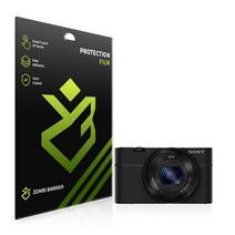 소니 RX100 AR 고화질 액정 보호필름 2매