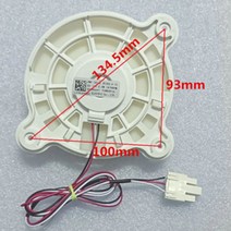 냉장고부품 수리 호환 냉장고 모터 ZWF-30-3 DC12v 냉각 팬 삼성/Haier/midea에 대 한 원래 새로운
