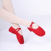 여성 발레 신발 캔버스 소녀 댄스 슬리퍼 스플릿 솔 체조 요가 신발 발레리나 신발
