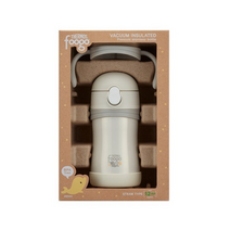 푸고 유아용 프리미엄 빨대컵 280ml, 베이지, 7세트