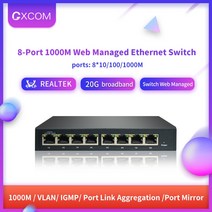 네트워크 스위치 8 포트 101001000mbps 관리 스위치 igmp vlan 포트