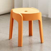 북유럽 라운드 의자 플라스틱 벤치, 31 주황색, 1개