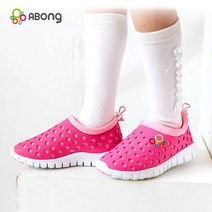 에이봉 키즈운동화 핑크 아쿠아슈즈 아동 여름운동화 유아샌들 아기 신발