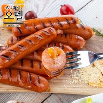 [오뗄] 메이저킹 소시지(스모크)840g+(체다치즈)840g, 종류:스모크840g+스모크840g