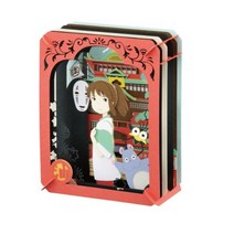 지브리 스튜디오 센과 치히로의 행방불명 페이퍼시어터 이상한 마을에서 PT-050N, 기본 색상