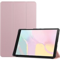 Huawei MediaPad T5 10.1 AGS2-L09 케이스 PU 가죽 트라이 폴드 전자 책 화웨이 AGS2-W09 태블릿 슬리브 스탠드 커버, [01] T5 101, [01] Rose Gold