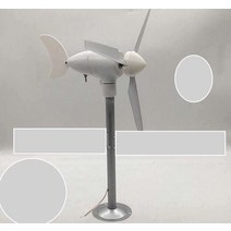 캠핑 풍력발전기 휴대용 감성 과학 교육 실험교재, 삼엽절 긴 절