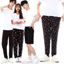 냉장고바지 남성 여성 빅사이즈 아이스 쿨바지 밴딩바지 남성 9부바지