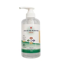 손세정제500ML 손소독젤 손세정소독 손소독제펌프 펌프손세정제