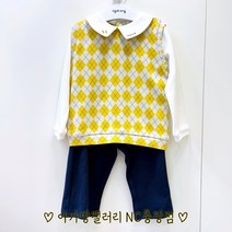아가방 봄신상) #2023 #상하복 유아 남아 100일 돌 선물 추천 체크 패턴 카라 포인트 깔끔한 세미정장 상하복 세트 - 듀 블랑 조끼 상하 옐로우 Q1 NC충장