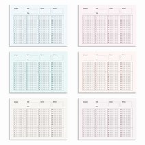 차카다문방구 OMR카드 오지선다 60문항 오엠알카드, 06. 베이지