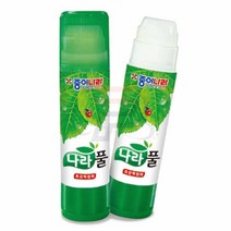 파샵 투명 나라풀 종이풀 고체투명풀 접착풀