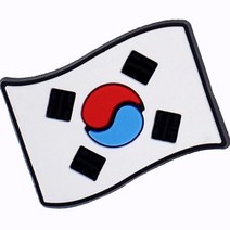 실내화 크록스 호환 악어의 매력을 위한 국기 액세서리 스니커즈 신발 장식 핀 여자 남자 미국 영국 러스 악어 청바지 1 피스 드롭 배송, [16] SA0028-016, 1개