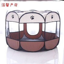 강아지용품할인점 코스트코개집 강아지방음부스 길고양이집만들기 애견방음부스 길고양이겨울집 판넬견사, 갈색, XL 특대형 114x114x58