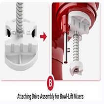 키친에이드 아이스크림 기계 및 셔벗 버킷 4 분의 2, 없음, 1.B for Bolw Lift